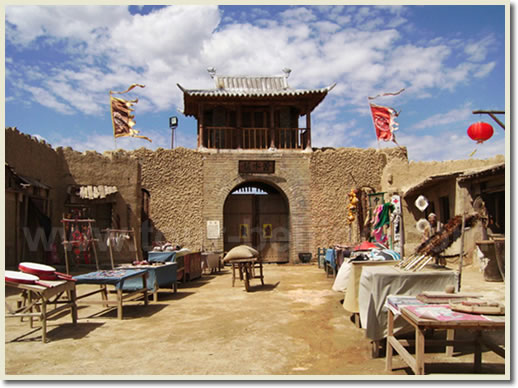 West Film Studio